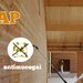 Apet Expert Construct - Ignifugare materiale lemnoase